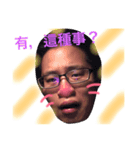 B B KING（個別スタンプ：2）