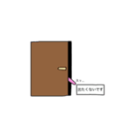 無表情くん。うさぎVer.（個別スタンプ：16）