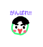 nakayosisutanpu（個別スタンプ：6）