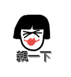 sooo strange（個別スタンプ：6）