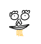 sooo strange（個別スタンプ：7）