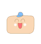 Mukkary Friends（個別スタンプ：28）