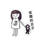 Bun sisters（個別スタンプ：1）
