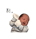 Chi Chi！！（個別スタンプ：3）