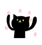 My Dear Black cat 2（個別スタンプ：1）