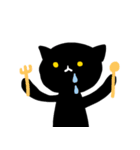 My Dear Black cat 2（個別スタンプ：12）