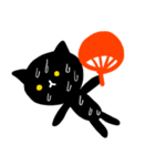 My Dear Black cat 2（個別スタンプ：16）
