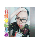 faye wen style part 1（個別スタンプ：5）
