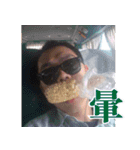 faye wen style part 1（個別スタンプ：11）