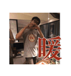 faye wen style part 1（個別スタンプ：19）