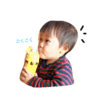 ritto（個別スタンプ：3）