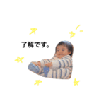ritto（個別スタンプ：7）