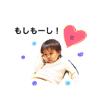 ritto（個別スタンプ：9）