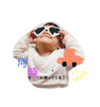 ritto（個別スタンプ：11）