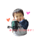 ritto（個別スタンプ：13）