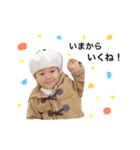 ritto（個別スタンプ：20）
