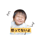 ritto（個別スタンプ：21）