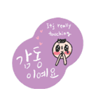 Korean_English : Happy with you（個別スタンプ：5）