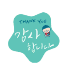 Korean_English : Happy with you（個別スタンプ：12）