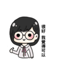 Rou day 2（個別スタンプ：2）