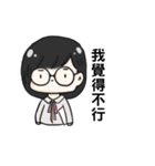 Rou day 2（個別スタンプ：3）