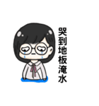 Rou day 2（個別スタンプ：4）