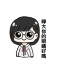 Rou day 2（個別スタンプ：6）