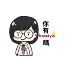 Rou day 2（個別スタンプ：7）