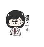 Rou day 2（個別スタンプ：8）