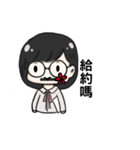 Rou day 2（個別スタンプ：9）