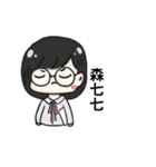 Rou day 2（個別スタンプ：10）