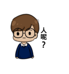 Rou day 2（個別スタンプ：11）