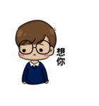 Rou day 2（個別スタンプ：12）