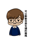 Rou day 2（個別スタンプ：17）