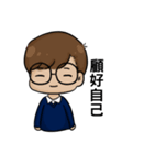 Rou day 2（個別スタンプ：18）