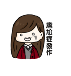 Rou day 2（個別スタンプ：24）