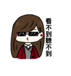 Rou day 2（個別スタンプ：27）