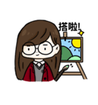 Rou day 2（個別スタンプ：29）
