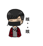Rou day 2（個別スタンプ：32）