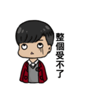 Rou day 2（個別スタンプ：33）