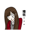 Rou day 2（個別スタンプ：36）