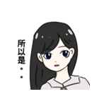 Rou day 2（個別スタンプ：39）