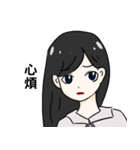 Rou day 2（個別スタンプ：40）