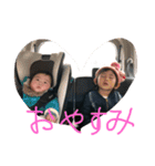 sticker is wonderful（個別スタンプ：1）