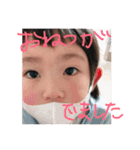 sticker is wonderful（個別スタンプ：7）