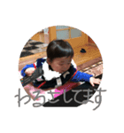sticker is wonderful（個別スタンプ：8）