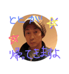 sticker is wonderful（個別スタンプ：9）