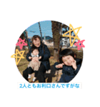 sticker is wonderful（個別スタンプ：12）