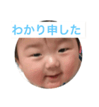 sticker is wonderful（個別スタンプ：13）