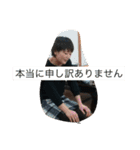 sticker is wonderful（個別スタンプ：14）